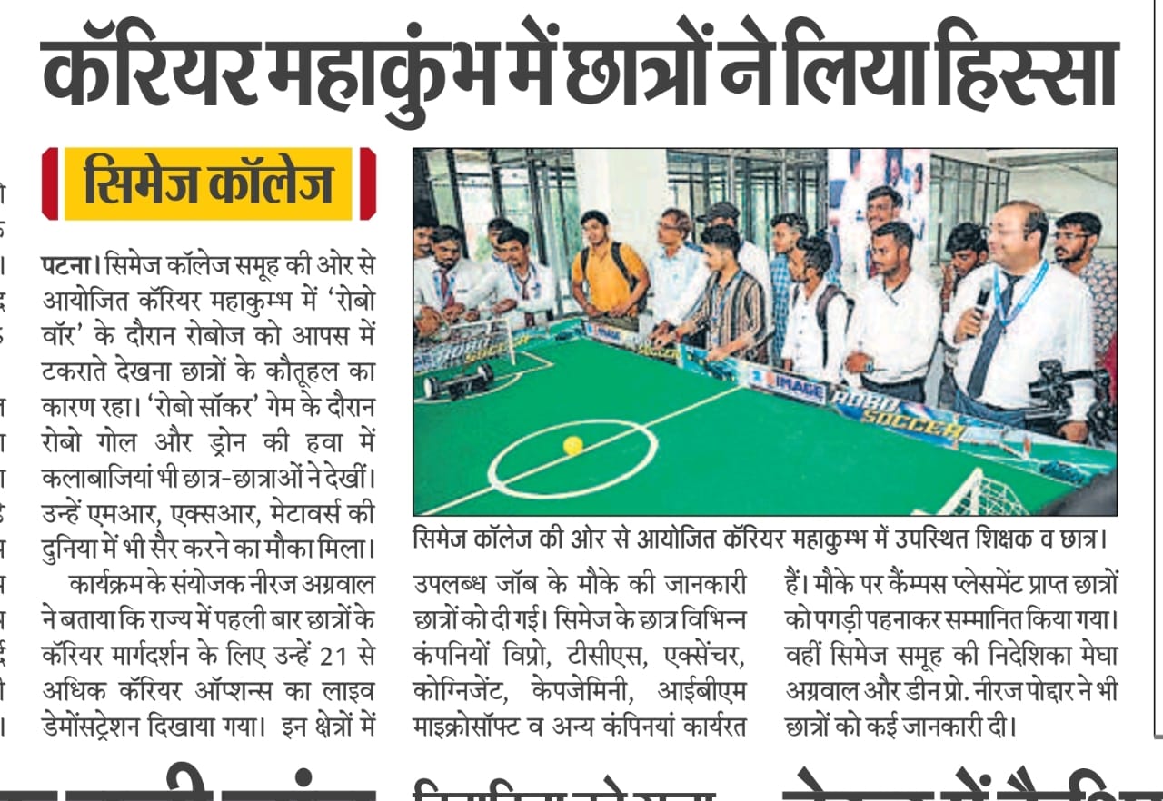 Students Participated in Career Mahakubh